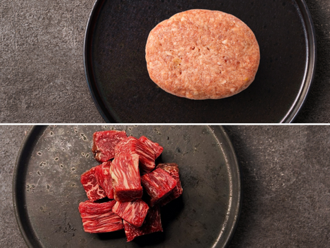 ＼29の日・受賞記念／さいころステーキ＆ハンバーグ 特盛 2.0kgセット