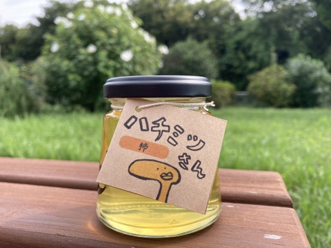 柿のハチミツさん　160g