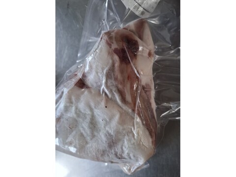 ジビエ　イノシシ【骨付き】ウデ　1040g