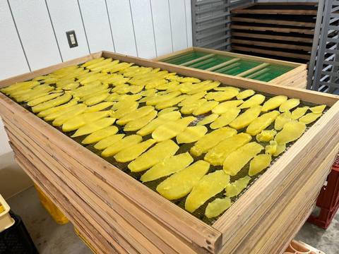 茨城県産　紅はるか　ほしいも（400g×2袋)【ONIMO HOSHIIMO】