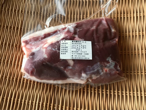 《ジビエ》脂のり◎✨猪肉【ロース690g】ブロック／焼肉・BBQに最適♪