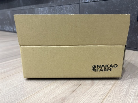 濃厚クレメンティンジュース(2本)