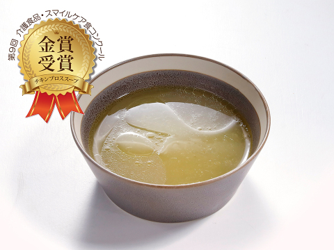 【熊本県産赤鶏】チキンブロススープ(500g)