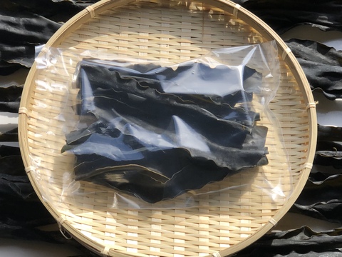 【三陸産】天日干し　天然黒昆布　70gx4袋