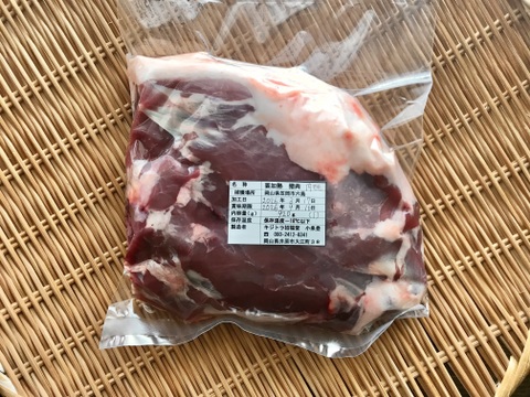 旬✨イノシシ《ジビエ》【猪肉内モモ 920g ブロック】260317-1