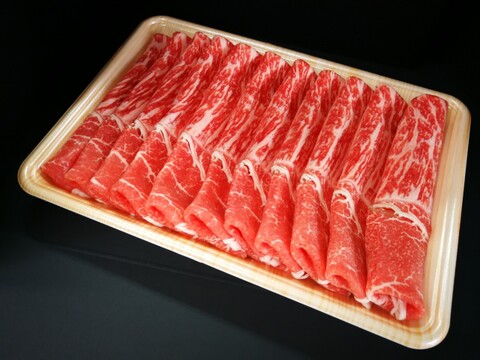 さつま福永牛A5ランク黒毛和牛すき焼き肉【赤身】(400g)【熨斗付き】