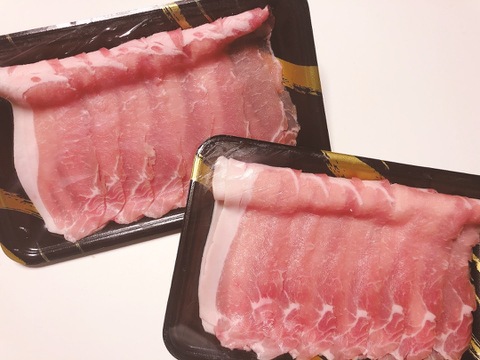 【冷蔵便！】ひまわり豚の3種セット！(総量1.5kg)