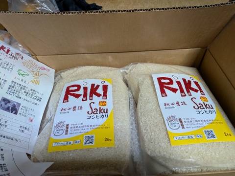 女性に人気】【分づき米】【真空チャックパック】2Kg×2袋新潟