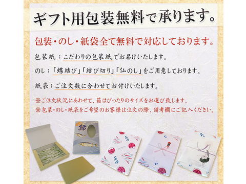 小松原様専用+喜連川湧水育ち鮎塩焼き 10尾入り×2セット【夏ギフト】【お中元】【お歳暮】「熨斗対応可」