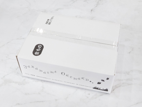 夏と秋の競演！幸水・豊水詰め合わせ約5kg