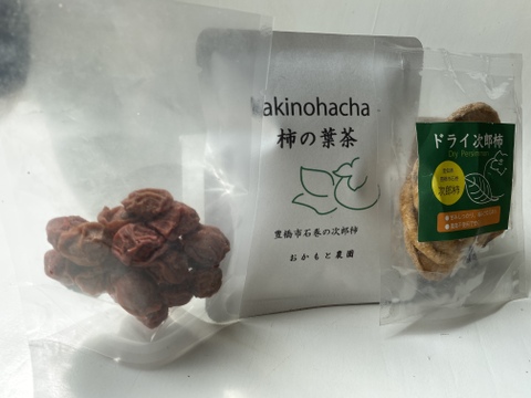 自然栽培の加工品セットとあいちのかおり米2合