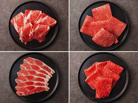 【家計応援】［～3/22まで］里山牛すきしゃぶ４種 食べ比べセット（700g）