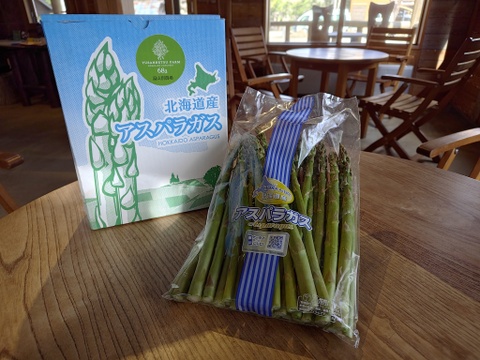 【うまみたっぷり】朝どりアスパラガス　L・M混合 1.5kg
