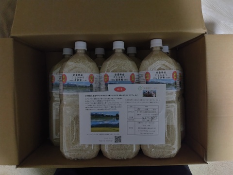 【令和7年新米】・2Lボトルx7【コシヒカリ白米12.6kg一等米】安曇野自家製