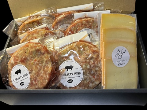 【冬ギフト】肉汁ジュワッと無添加ハンバーグセット（150ｇ×6パック）＆無添加ラクレットチーズセット（17ｇ×６枚）
