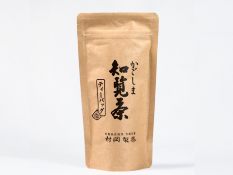 かごしま知覧茶　緑茶ティーバッグ　1袋80ｇ（5ｇ×16包）鹿児島県知覧町産　ホットでもアイスでも