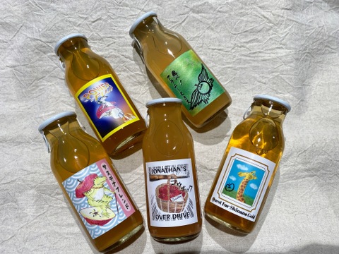 【サステナりんご詰め合わせジュース】酸化防止剤無添加☆りんご100％ストレートジュース180ml飲みきりサイズよりどり12本セット