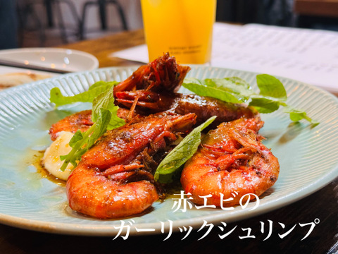 濃厚な旨み極みを持つ夕陽染めの真紅の赤エビ800g