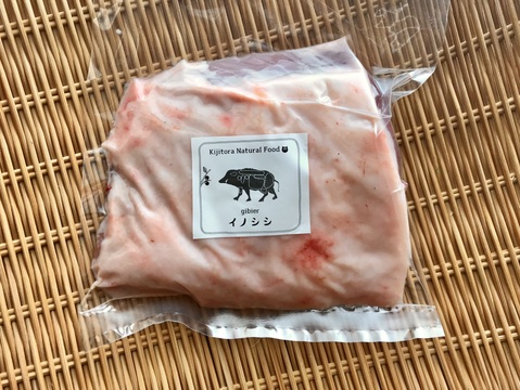 旬✨イノシシ《ジビエ》【猪肉外モモ 530g ブロック】260317-2