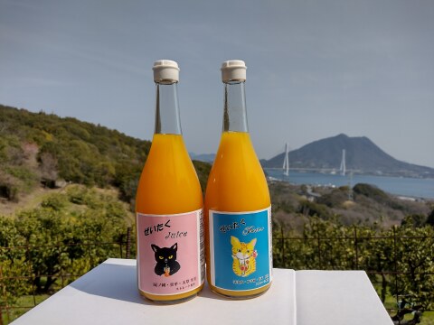 ぜいたく❣『甘平＆不知火みかんのMIXジュース』（720ml×4本）