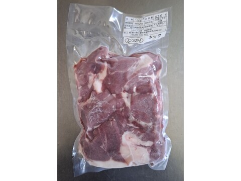 ジビエ　イノシシ　ネック　ブツ切り　420g