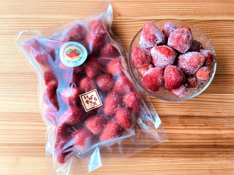 いばらキッス冷凍いちご 1袋(500g) 朝採りいちごの美味しさそのまま冷凍！※砂糖・添加物不使用