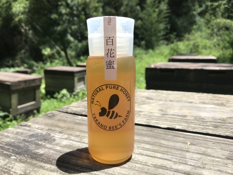 純粋鹿児島産 百花蜜 200g