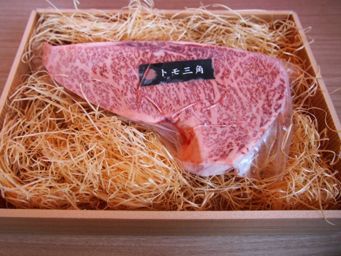 A5ランクとちぎ和牛
希少部位【ランプステーキ】【トモサンカクステーキ】【イチボステーキ】のうちいずれか1つ約300g