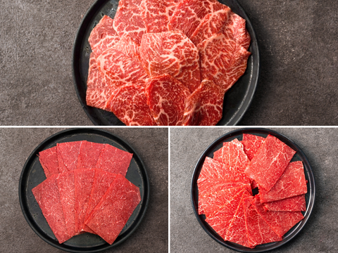 【ギフト】赤身ヘルシー３種 焼肉セット（シンシン・カタサンカク・モモ）＜自然放牧 黒毛和牛＞【母の日ギフト】