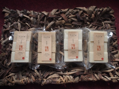 【12中旬-下旬お届け】たそがれ杵つき玄米餅 12切