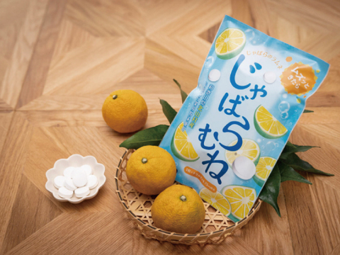 じゃばらのラムネ菓子が新登場!じゃばらむね