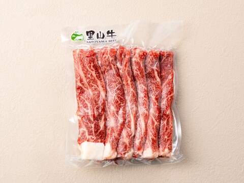 【福袋】里山牛 冬のあったか鍋・煮込み料理セット（1.3kg）