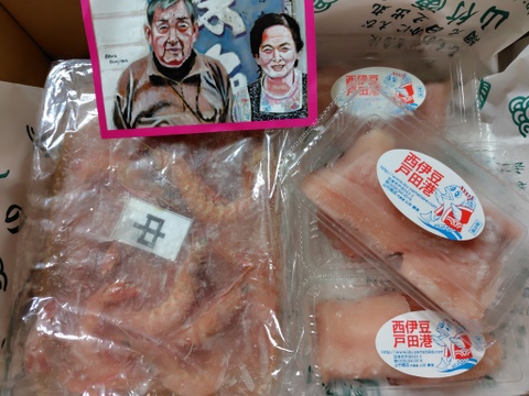 トロけるような旨みと甘みをもつトロえび（中）40尾前後/500ｇ