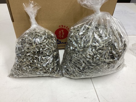 ふぞろいかえり200g【すぐ発送】【おまとめ同梱OK】