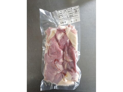 ジビエ　仔イノシシ【皮付き】ネック　ブツ切り　310g