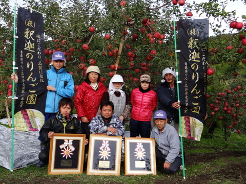 今がチャンス❗１kg増量で６kg規格
今が旬♪
高糖度、甘さ、シャキシャキ食感♪
甘いりんごが好きな方にはコレ！
完熟トキ　　家庭用６kg