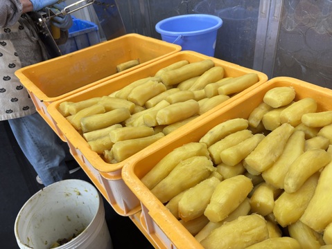 【訳あり品】紅はるか 平干し バラ詰め 2
キロ