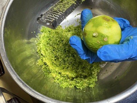 香り豊か！ゆず胡椒【鍋、ぎょうざ、煮物などに】