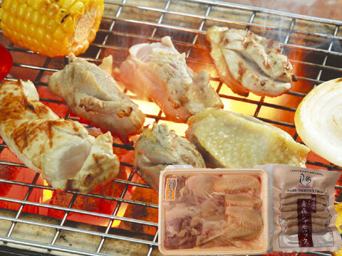 【福袋】希少な地鶏を冬の焼肉で堪能 青森シャモロック 焼肉セット（ぶつ切り・手羽先・手羽元・ウインナー） 熨斗対応可 メッセージカード対応可 お中元 BBQ 焼肉ギフト