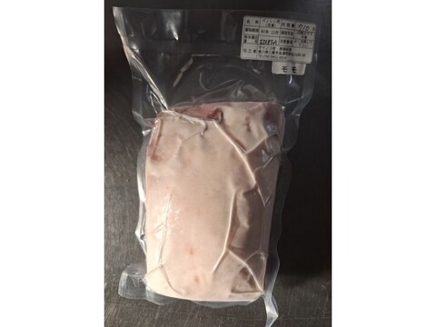 ジビエ　イノシシ　モモ　ブロック　710g