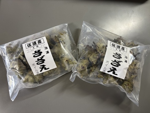 日本海の荒波で育った天然さざえをボイルして冷凍販売「佐渡産天然冷凍サザエ」（約12～18個入り）