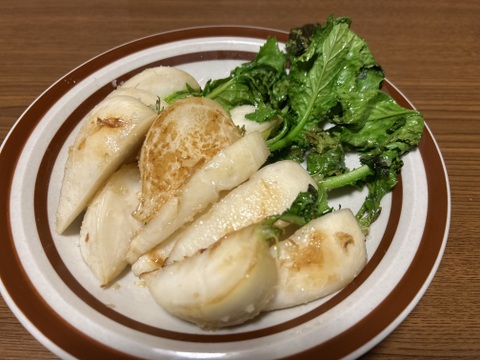 【自然栽培】4~5品目のお野菜セット Sサイズ