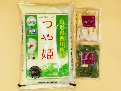 山形県産 美味しい つや姫 精米無洗米 特別栽培米 ５ｋｇ 年産 新米 たけのこ 孟宗竹 スライス 天然うど水煮 150g各1袋セット です 山形県産 食べチョク 農家 漁師の産直ネット通販 旬の食材を生産者直送