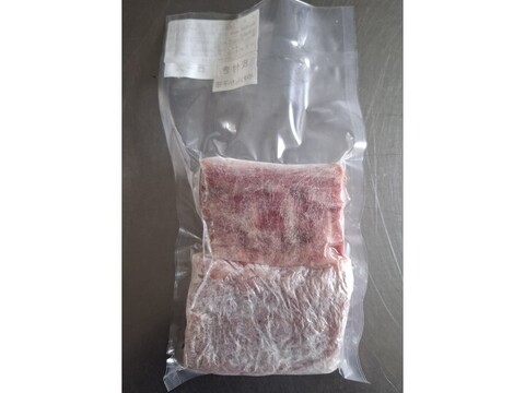 ジビエ　やわらか仔イノシシ【皮付き】ロース　ブロック　240g