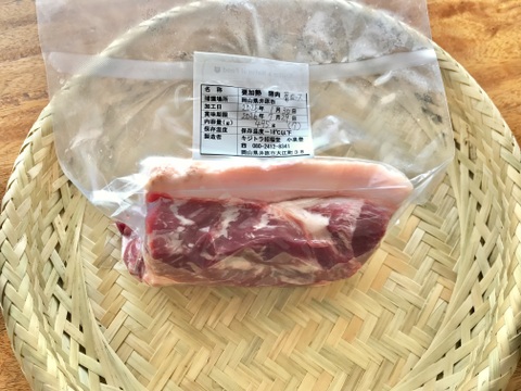 特Aクラス🏆✨イノシシ《ジビエ》【希少❣️猪肉肩ロース 490g ブロック】260130-7