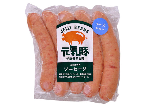 お肉の旨味が活きる、豚脂肪不使用のソーセージ。「元気豚 ソーセージ（チーズ） 」200g（5本入）