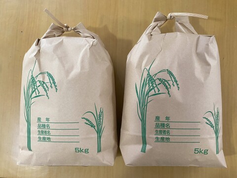 ☆令和8年 とれたて新米「あきさかり」無洗米10Kg(5Kg×2)：徳島県産の