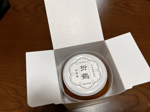 【夏ギフト】野生日本蜜蜂の発酵蜜110g 栄養価が優れた人気の発酵蜜、これからの猛暑に備えて！今だけ箱入りでお届けいたします。