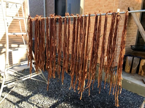 お出汁を食べる至福の食感。極上 芋がら（乾燥ずいき）[50g]