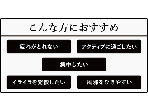 【フードロス削減！】青森県産最高級☆甘～い黒にんにく【訳あり小玉ちゃん】２キロ【数量限定】